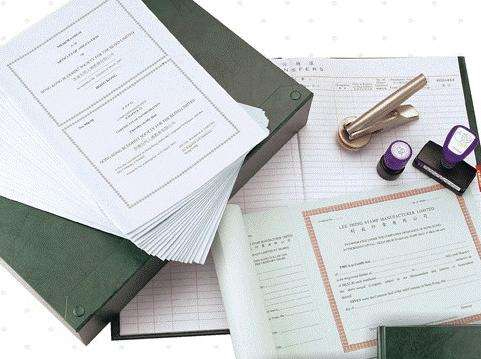 資質代辦，我信賴迦密山！