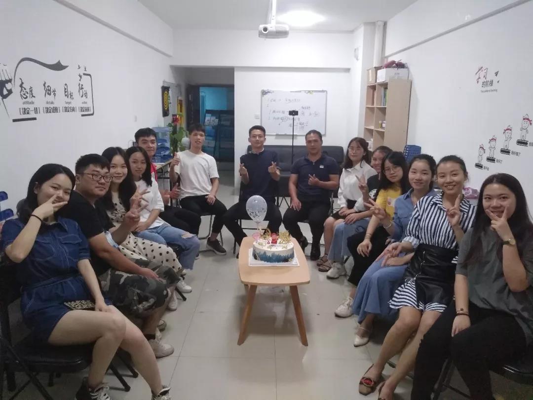 迦密山團(tuán)隊(duì)