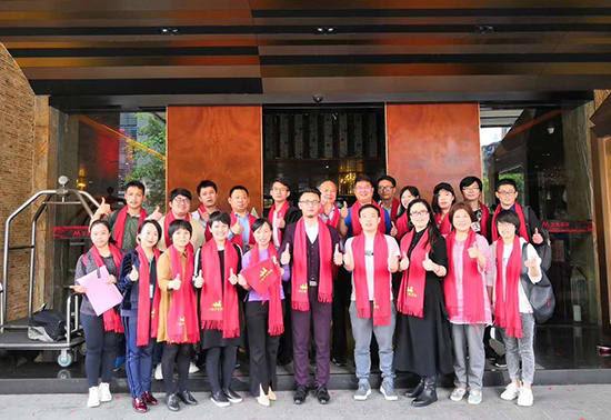 迦密山公司服務保障